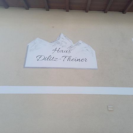 Haus Dilitz-Theiner - Bachbluete Διαμέρισμα Nauders Εξωτερικό φωτογραφία